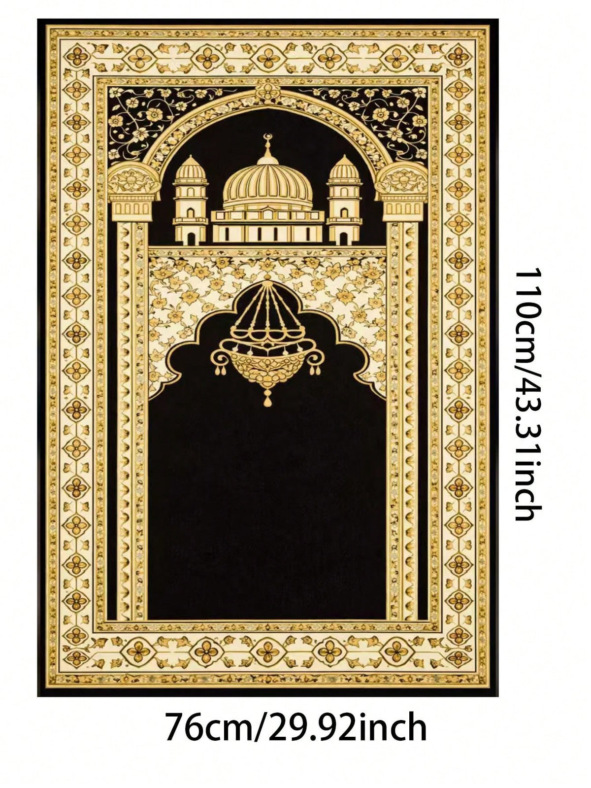 Portable Foldable Prayer Mat — 43 x 30 in